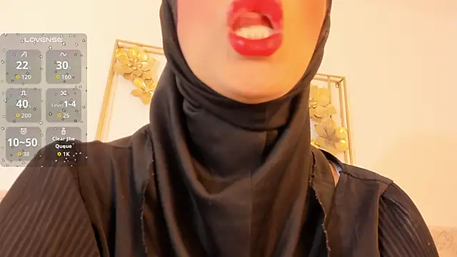 Snapshot of hanajameela chatting on October 4, 2025, 11:45 am hanajameela online show from October 4, 2025, 11:45 am