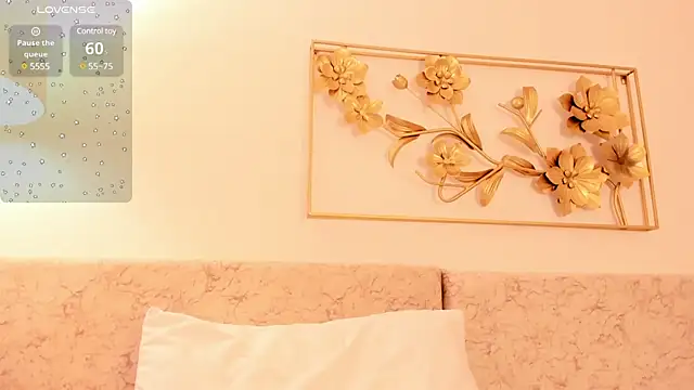 Snapshot of hanajameela chatting on March 6, 2025, 11:36 am hanajameela online show from March 6, 2025, 11:36 am