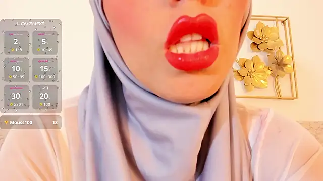 Snapshot of hanajameela chatting on November 24, 2025, 11:43 am hanajameela online show from November 24, 2025, 11:43 am