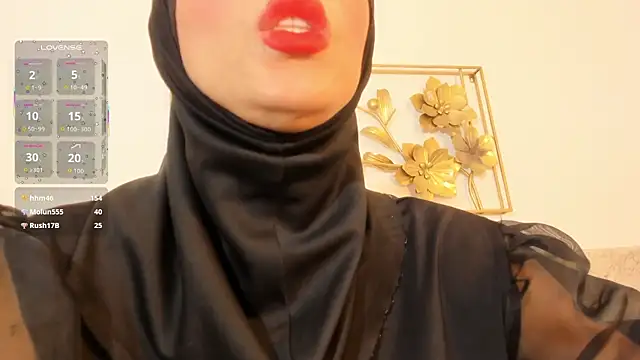 Snapshot of hanajameela chatting on May 11, 2026, 2:45 pm hanajameela online show from May 11, 2026, 2:45 pm