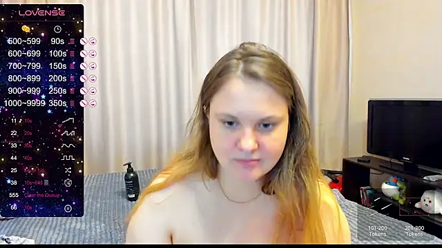 AlanaBrox online show from January 14, 2025, 7:59 am