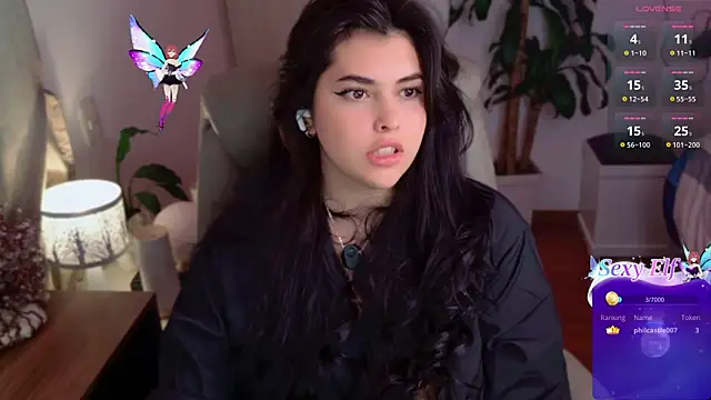 Snapshot of Alyaa_s chatting on June 3, 2026, 2:33 pm Alyaa s online show from June 3, 2026, 2:33 pm