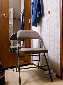 chosen923 online show from November 6, 2025, 6:23 pm