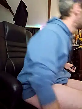 chosen923 online show from December 20, 2025, 12:46 am