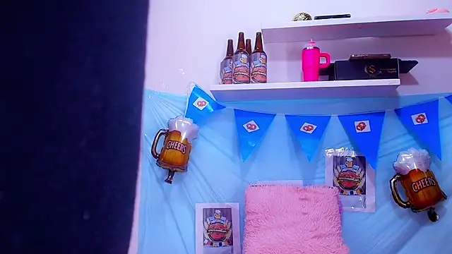 Snapshot of naia_blessed chatting on October 2, 2025, 7:17 pm naia blessed online show from October 2, 2025, 7:17 pm