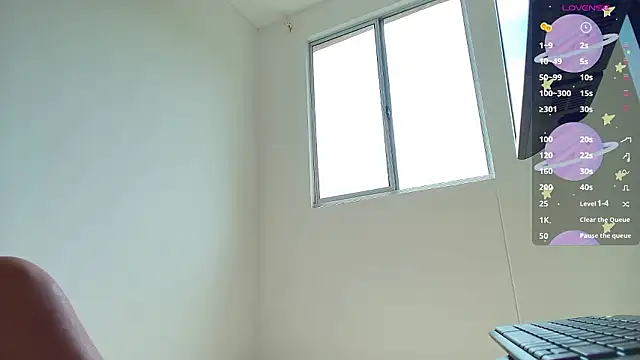  MeganRain online show from March 21, 2026, 6:56 pm