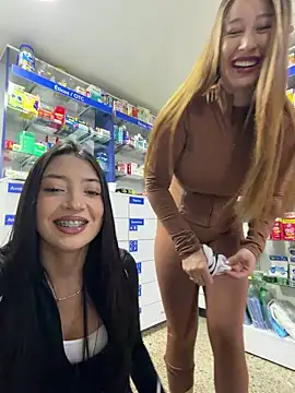 roouse online show from October 11, 2025, 9:16 pm