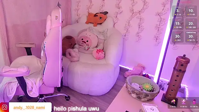 Nami usagi online show from December 4, 2025, 12:48 pm