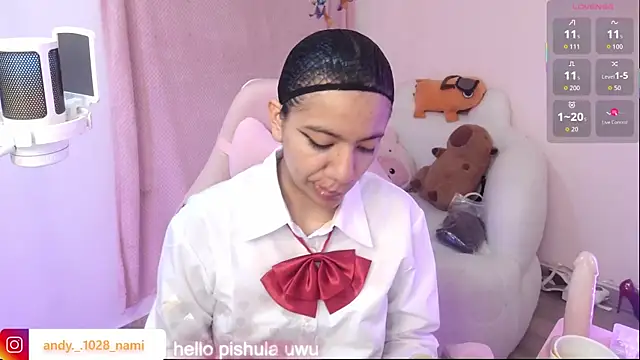 Nami usagi online show from October 12, 2025, 4:08 pm