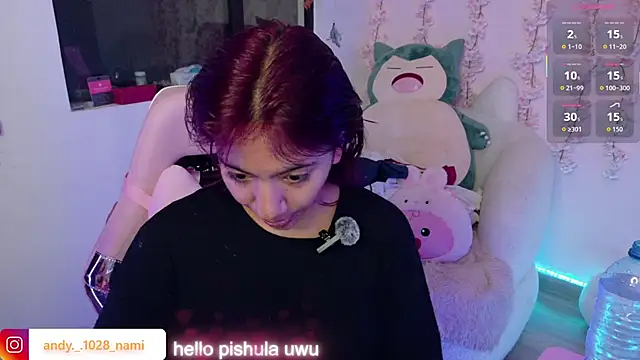 Nami usagi online show from March 3, 2026, 4:36 pm