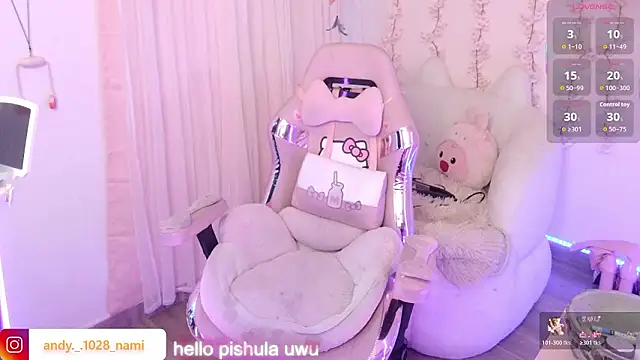 Nami usagi online show from February 19, 2026, 12:57 pm