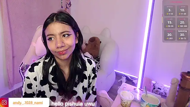 Nami usagi online show from September 11, 2025, 3:01 pm