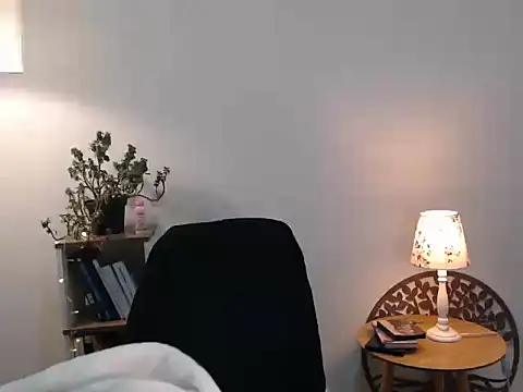 camii 7 online show from September 10, 2025, 10:31 pm