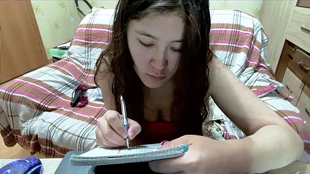 Riz girl online show from April 19, 2026, 3:02 pm