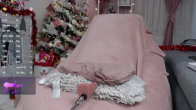 Yuumiii online show from December 7, 2024, 1:30 am