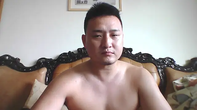 Snapshot of Relei chatting on May 22, 2026, 5:05 am Relei online show from May 22, 2026, 5:05 am