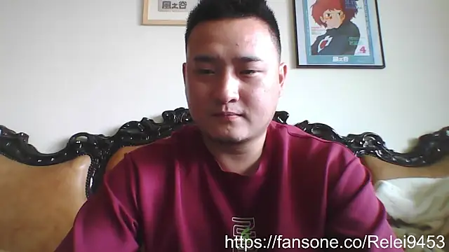 Relei online show from April 13, 2026, 2:59 am