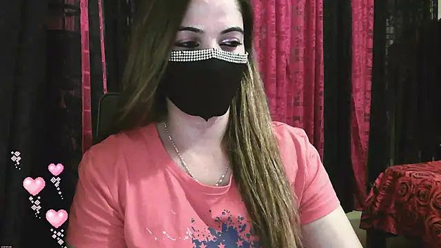 Cute Sonii online show from March 9, 2025, 4:11 pm