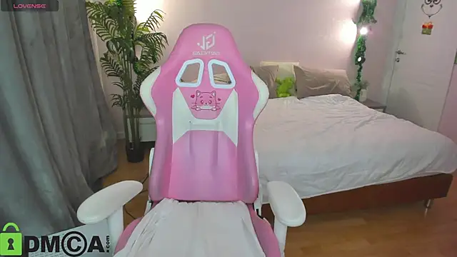 Lesya Flin online show from December 18, 2025, 9:25 am