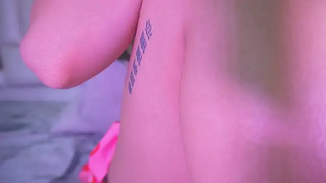 katy rioss online show from March 14, 2025, 6:18 pm