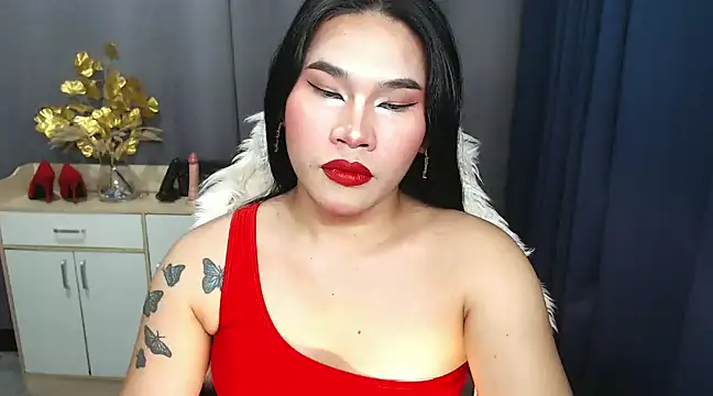 Ur Fantastic Lina online show from January 14, 2025, 11:05 pm