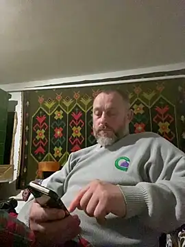 Snapshot of GHsveter chatting on April 24, 2026, 9:06 pm GHsveter online show from April 24, 2026, 9:06 pm