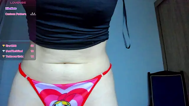 Amatiista online show from February 1, 2025, 1:23 am