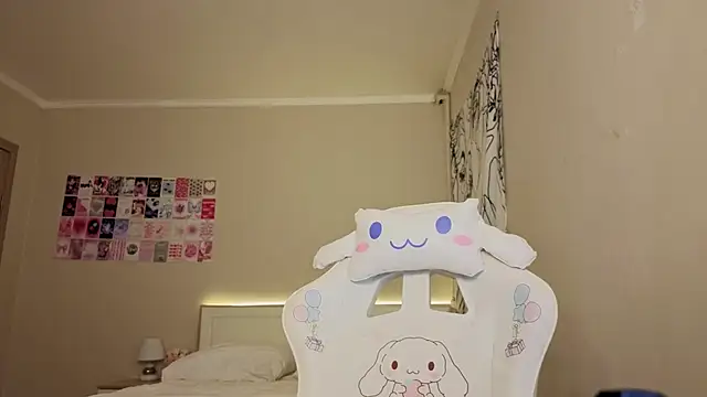 LisaSweetie online show from February 19, 2026, 4:04 pm