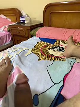 Dedoow online show from April 15, 2026, 11:49 am