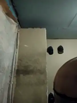 MarsWood online show from November 9, 2025, 8:46 pm