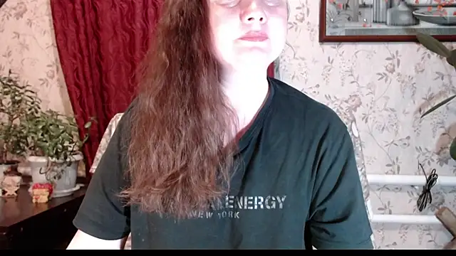 EmilyDoth online show from April 4, 2026, 4:24 pm