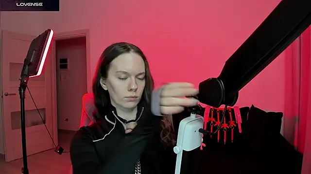 DivineBite online show from March 5, 2026, 5:31 pm