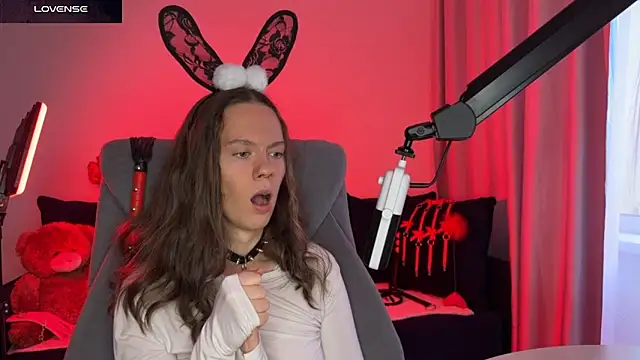 DivineBite online show from September 20, 2025, 1:49 pm