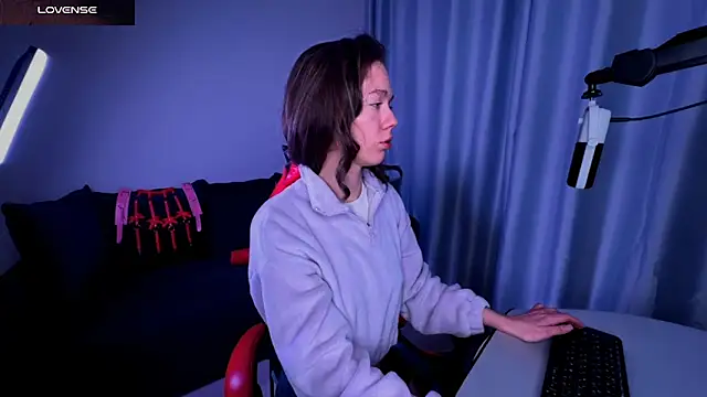 DivineBite online show from February 12, 2025, 9:54 pm