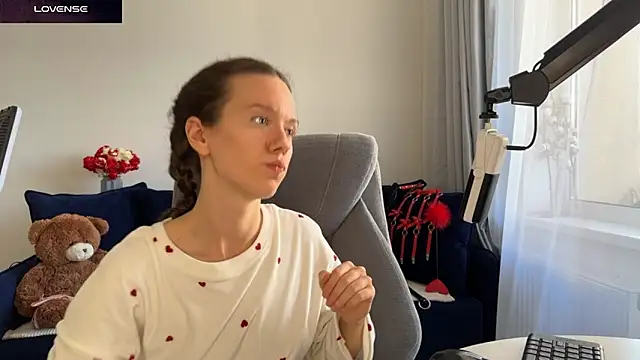 DivineBite online show from September 19, 2025, 2:21 pm