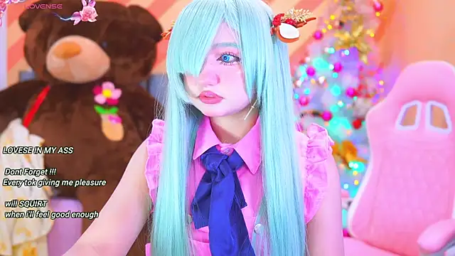 Pinkie Princes online show from December 27, 2024, 10:48 pm