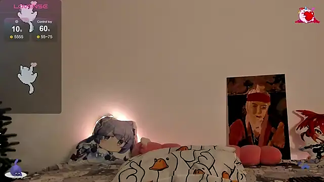 SueNiceeeee online show from February 25, 2025, 2:47 am