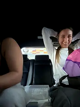 Snapshot of EvaCatt chatting on September 25, 2025, 2:28 am EvaCatt online show from September 25, 2025, 2:28 am