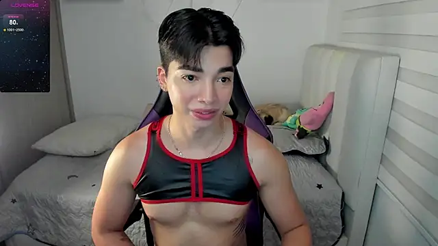 santy7v7 online show from November 4, 2025, 1:15 pm