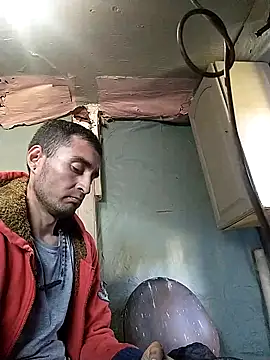 Wero4200 online show from November 20, 2025, 7:25 pm