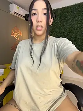 Amandanauty online show from December 14, 2025, 7:25 am