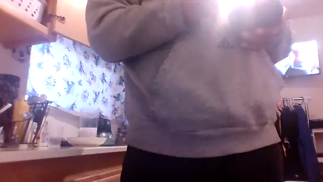 dro6969 online show from November 5, 2025, 2:42 pm