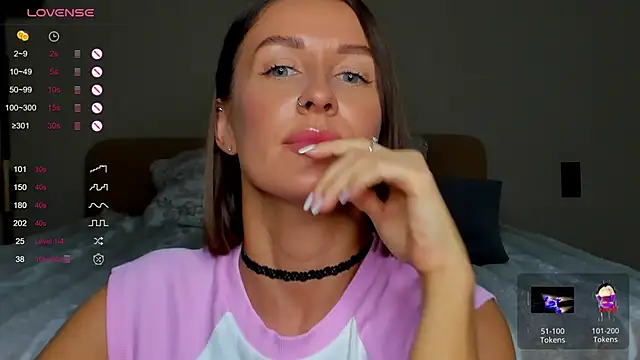 NejaSatin online show from December 27, 2024, 4:43 pm