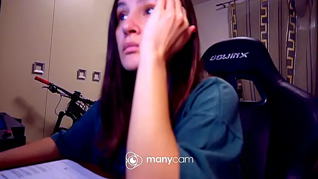 GodlyTheia online show from February 25, 2025, 4:46 pm