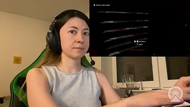 chibi moon  online show from January 18, 2026, 7:17 pm