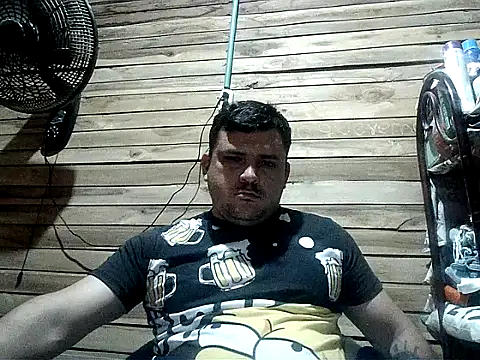 Arcangel 05 online show from March 26, 2026, 3:49 am