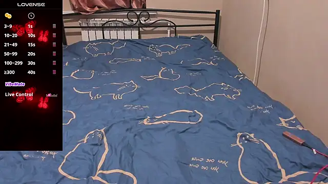 eva zero online show from December 4, 2025, 2:05 pm