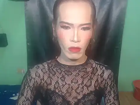 asianBIGjha online show from November 4, 2025, 11:03 am