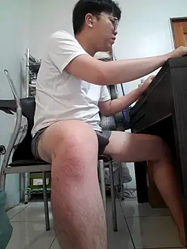 ksshp9502 online show from November 11, 2025, 5:08 pm