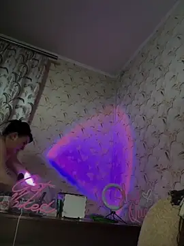 Agata-Anetta online show from November 17, 2025, 4:22 pm